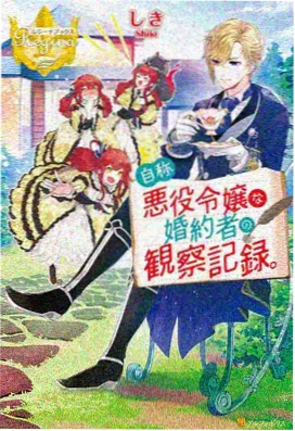 黄金之风在线观看 八戒